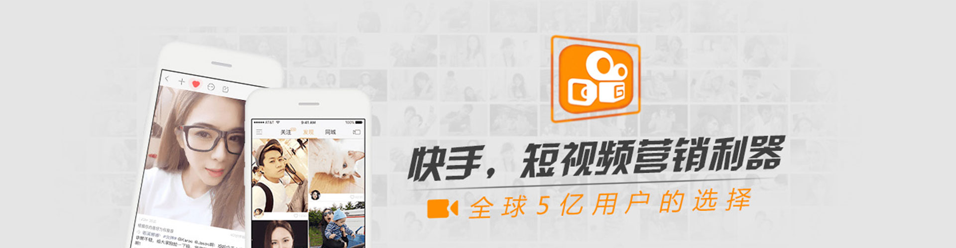 桑珠孜sem优化师